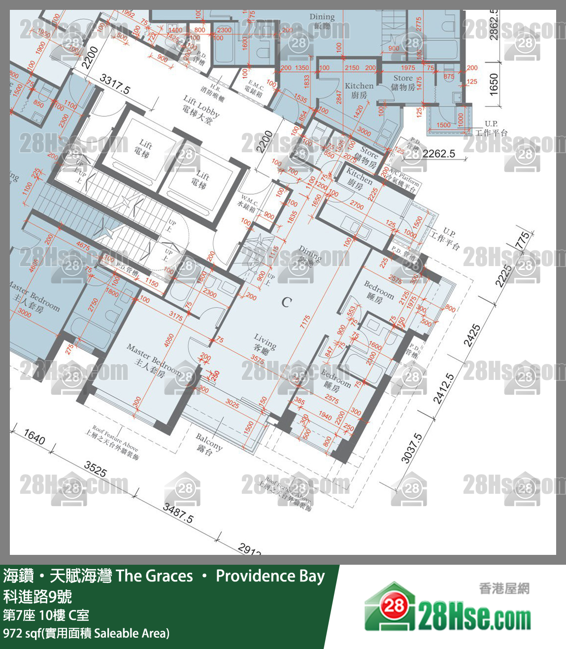 海鑽天賦海灣 大廈 第7座 10樓 C室 平面圖