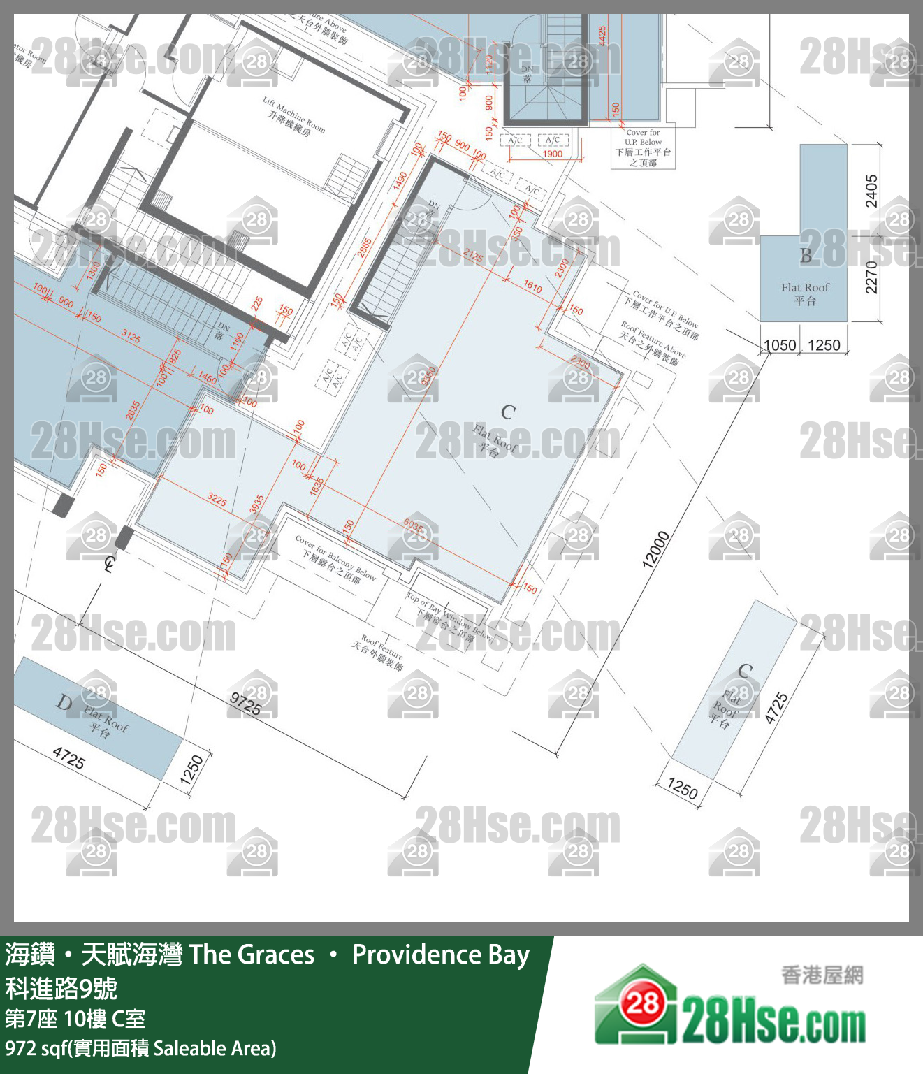 海鑽天賦海灣 大廈 第7座 10樓 C室 平面圖