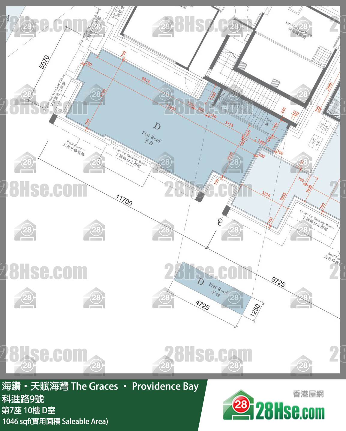 海鑽天賦海灣 大廈第7座10樓 D室 平面圖