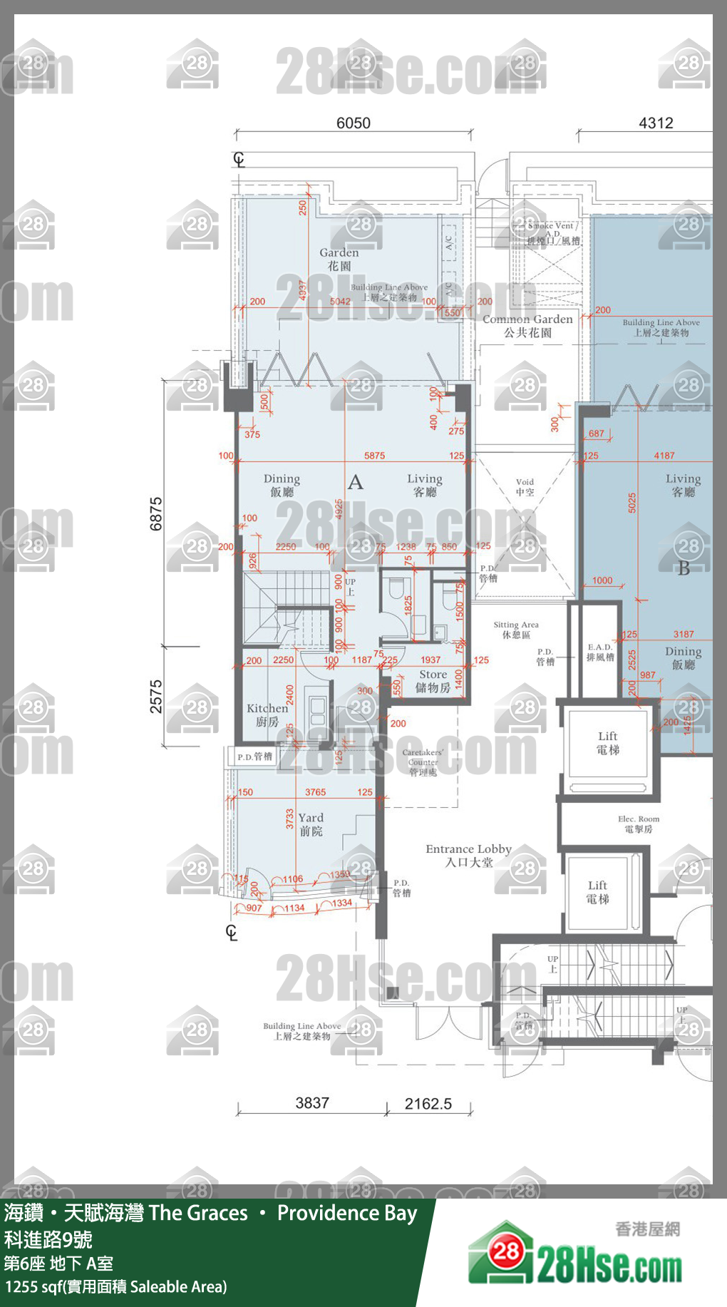 海鑽天賦海灣 大廈第6座地下 A室 平面圖