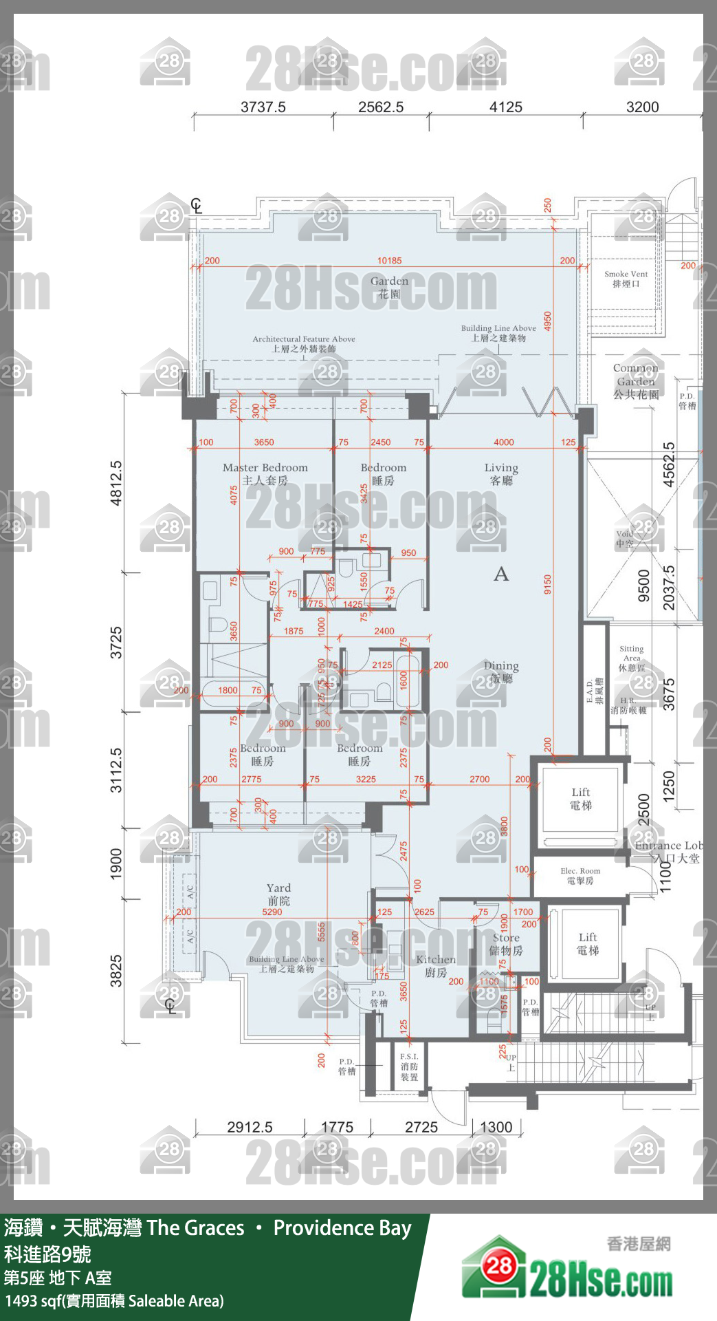 海鑽天賦海灣 大廈第5座地下 A室 平面圖