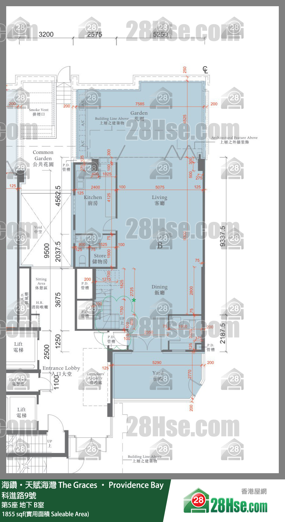 海鑽天賦海灣 大廈第5座地下 B室 平面圖