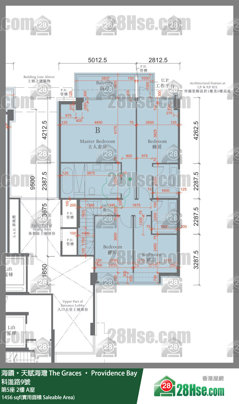 海鑽天賦海灣 大廈第5座2樓 A室 平面圖