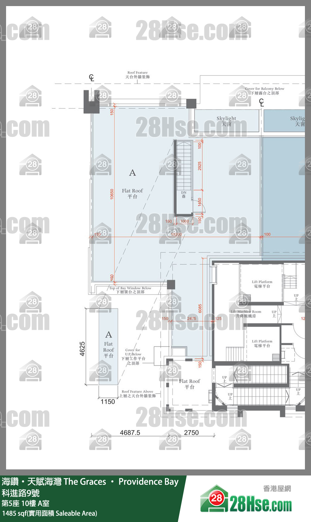 海鑽天賦海灣 大廈第5座10樓 A室 平面圖