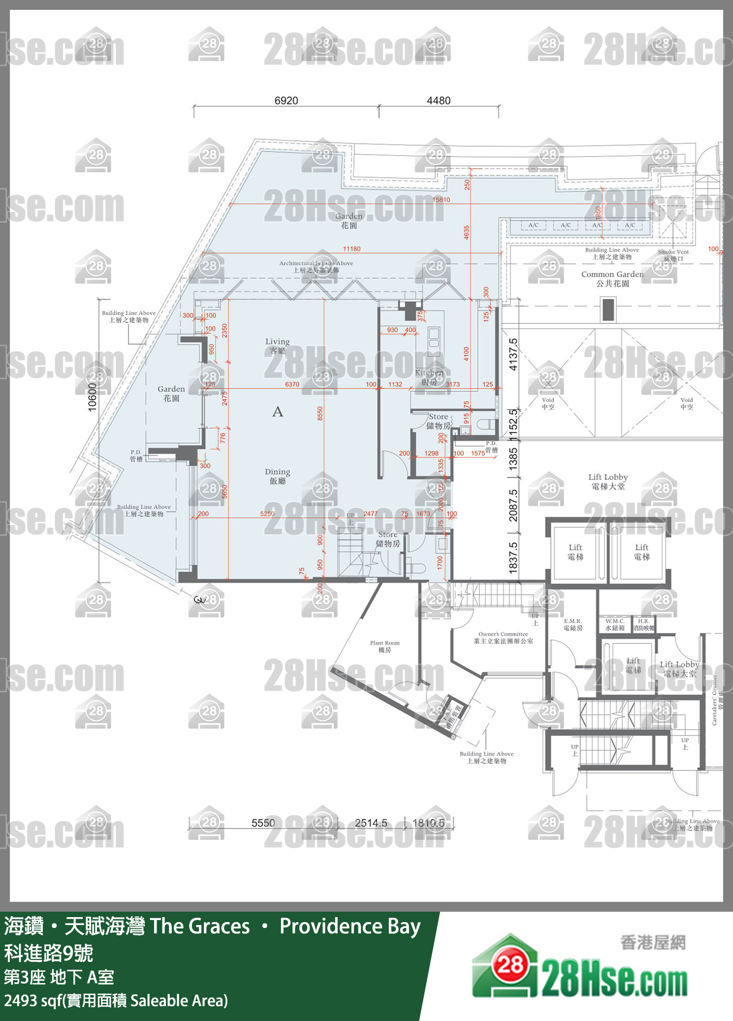 海鑽天賦海灣 大廈第3座地下 A室 平面圖