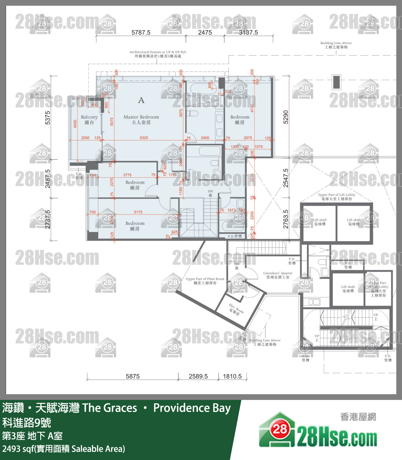 海鑽天賦海灣 大廈第3座地下 A室 平面圖