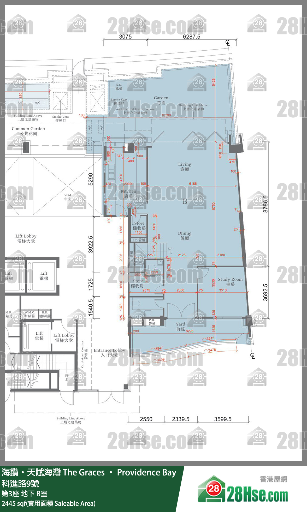 海鑽天賦海灣 大廈第3座地下 B室 平面圖