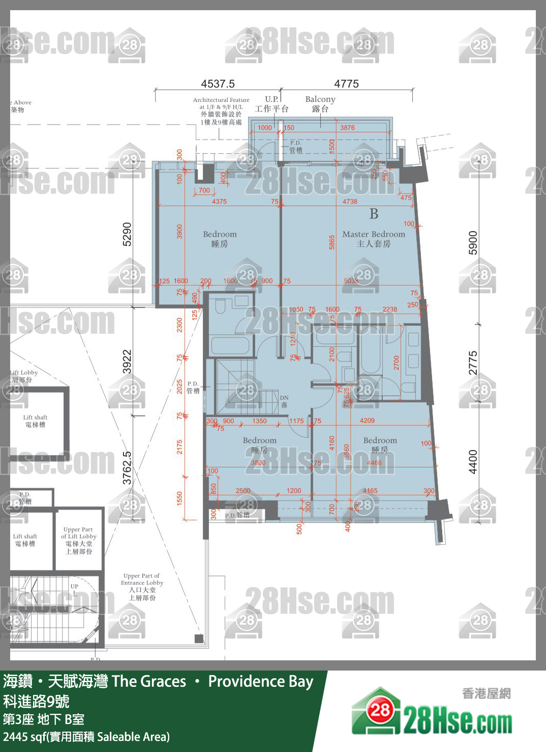 海鑽天賦海灣 大廈第3座地下 B室 平面圖