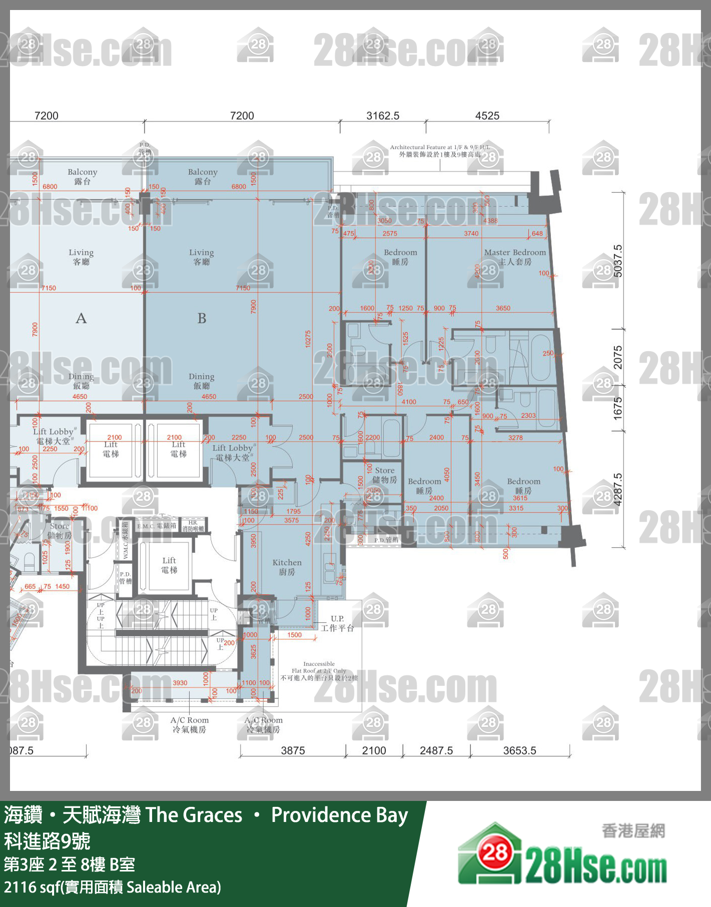 海鑽天賦海灣 大廈 第3座 3樓 B室 平面圖