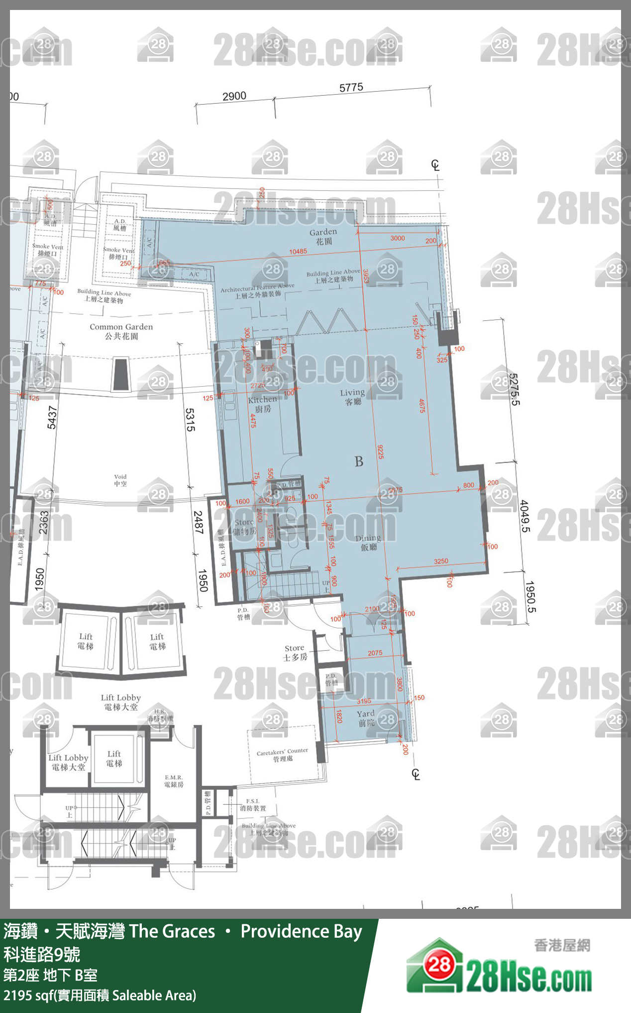 海鑽天賦海灣 大廈第2座地下 B室 平面圖