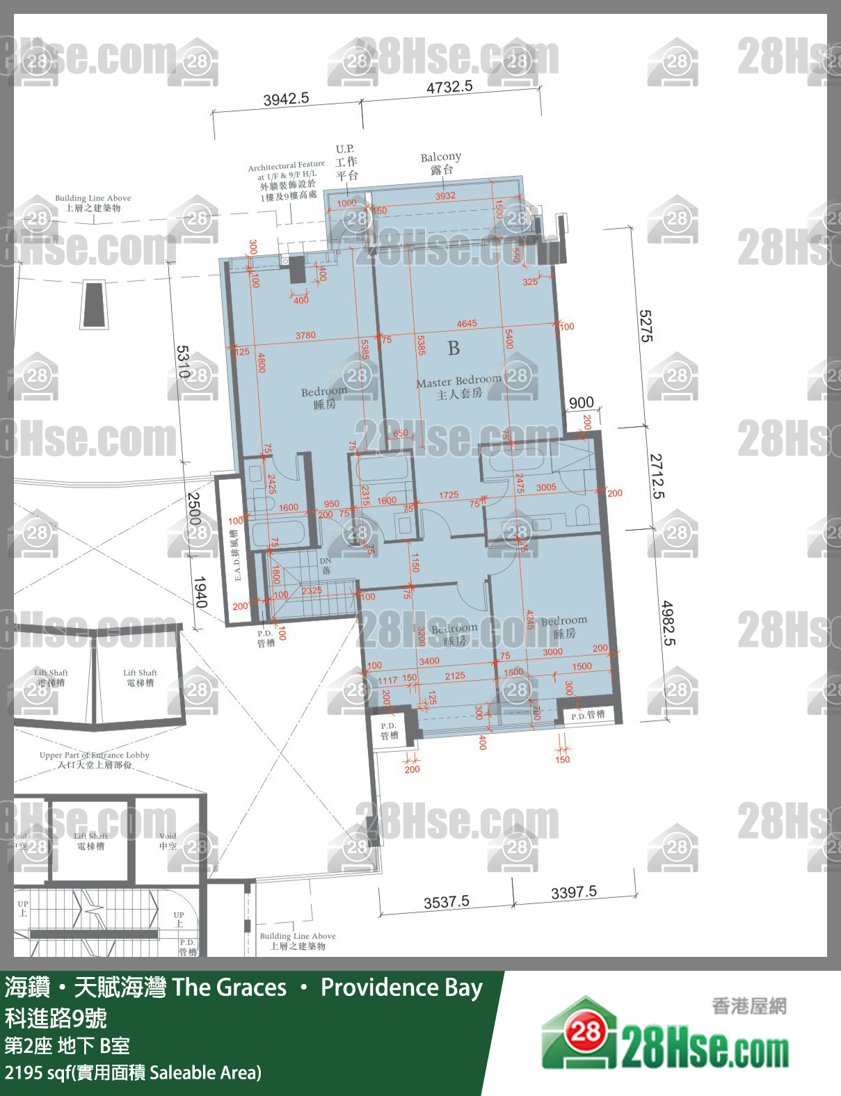 海鑽天賦海灣 大廈第2座地下 B室 平面圖