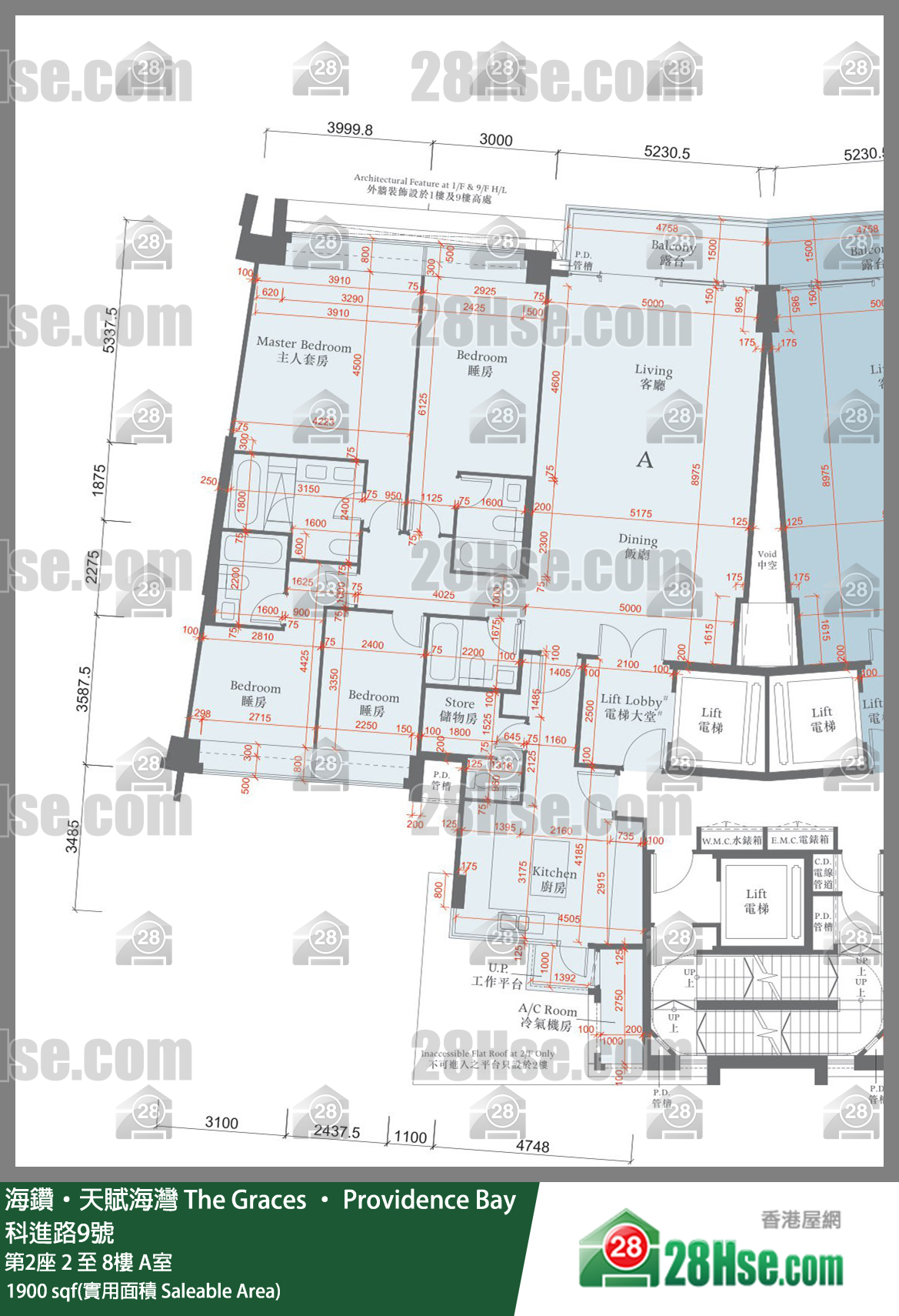 The Graces Providence Bay Unit FloorPlan (Provided by 28Hse)