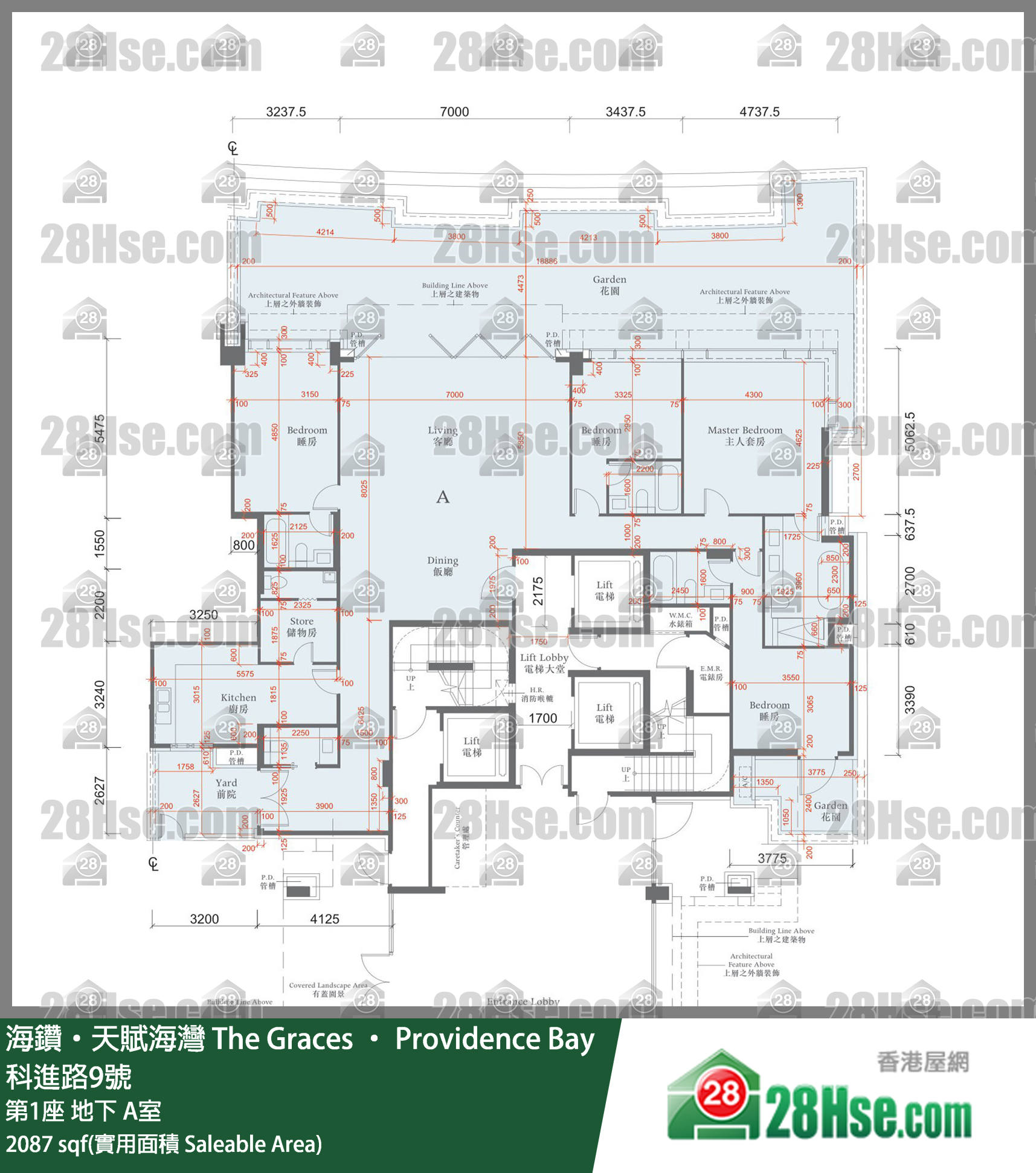 海鑽天賦海灣 大廈第1座地下 A室 平面圖