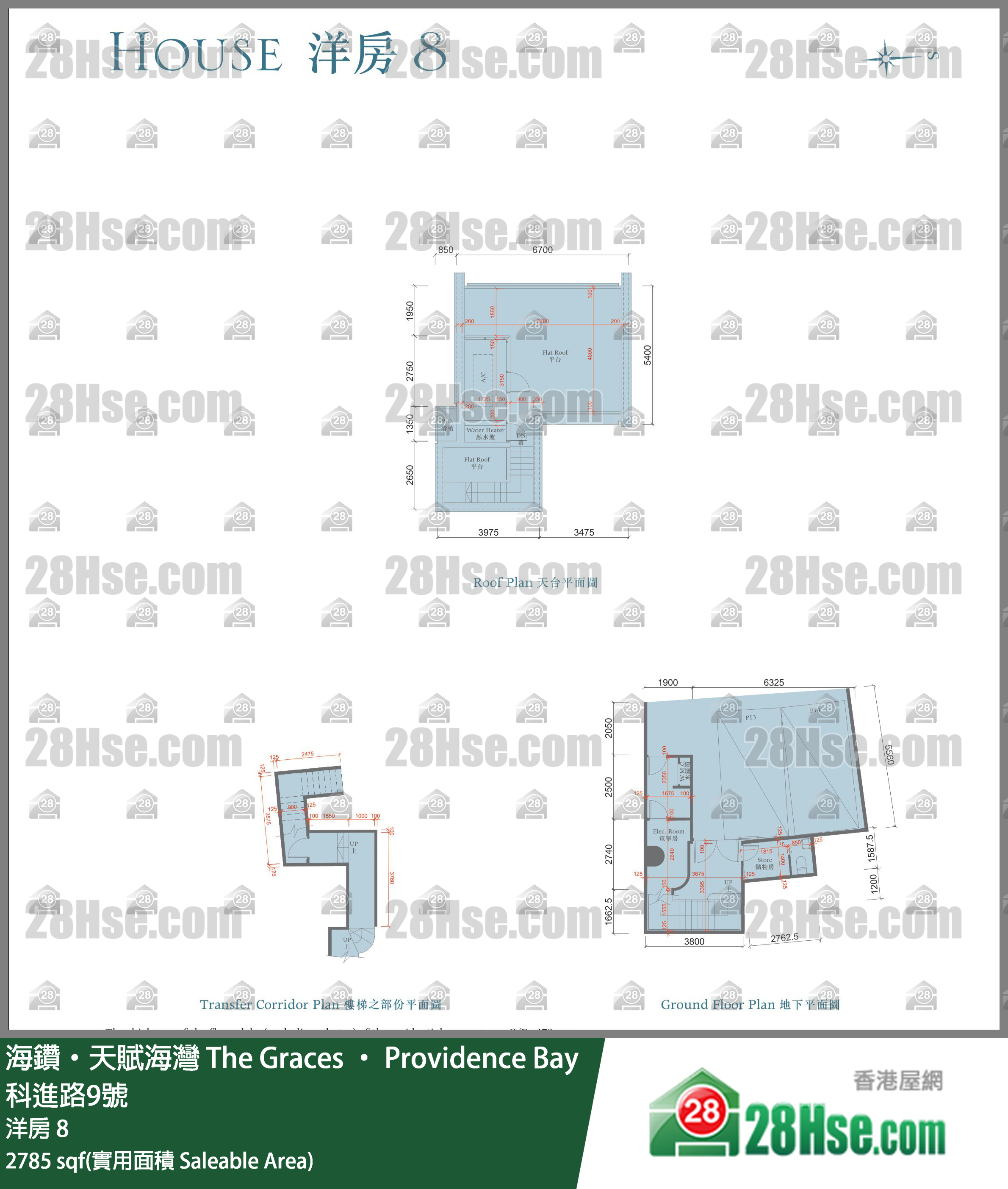 海鑽天賦海灣 洋房洋房 8 平面圖
