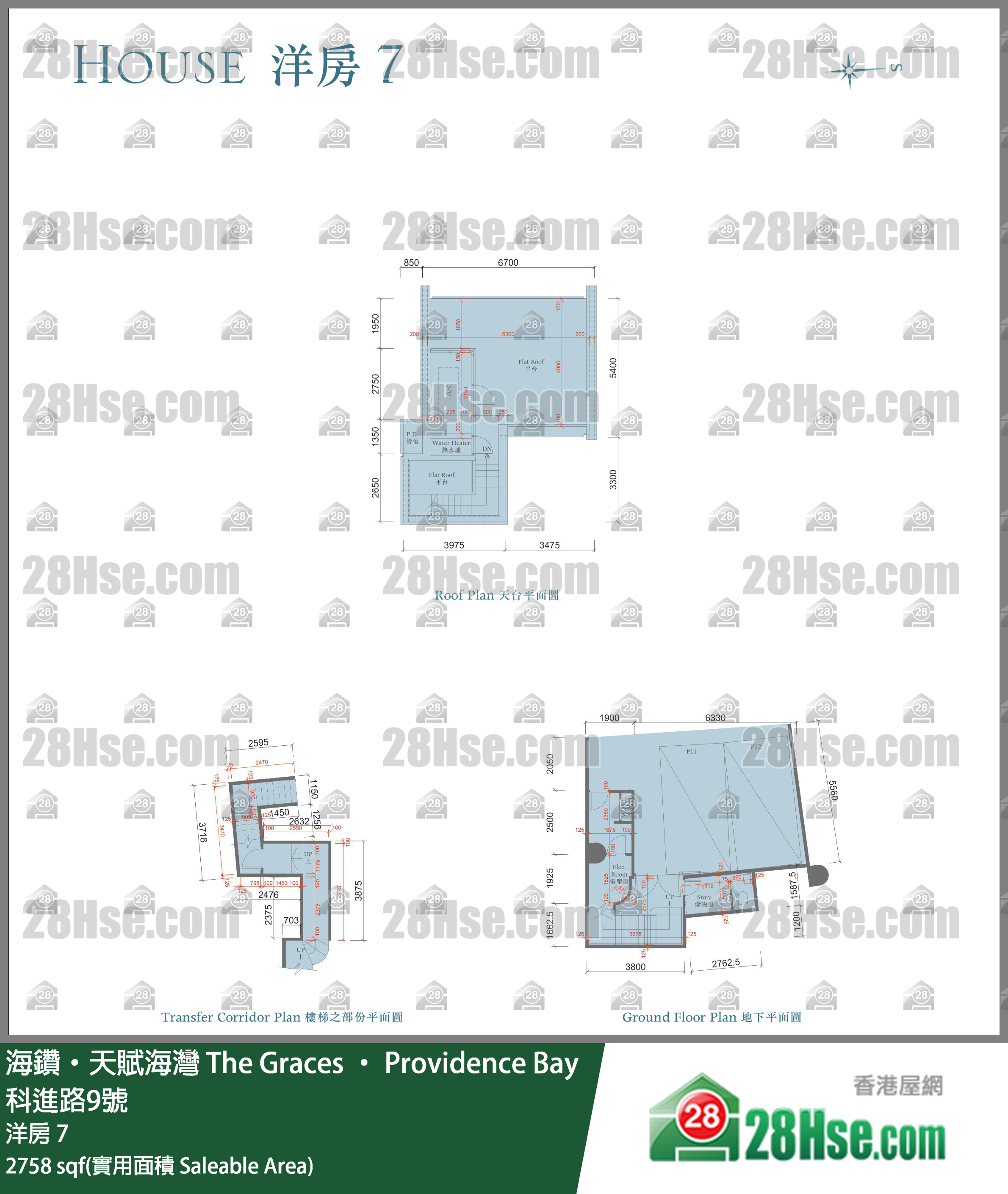 海鑽天賦海灣 洋房洋房 7 平面圖