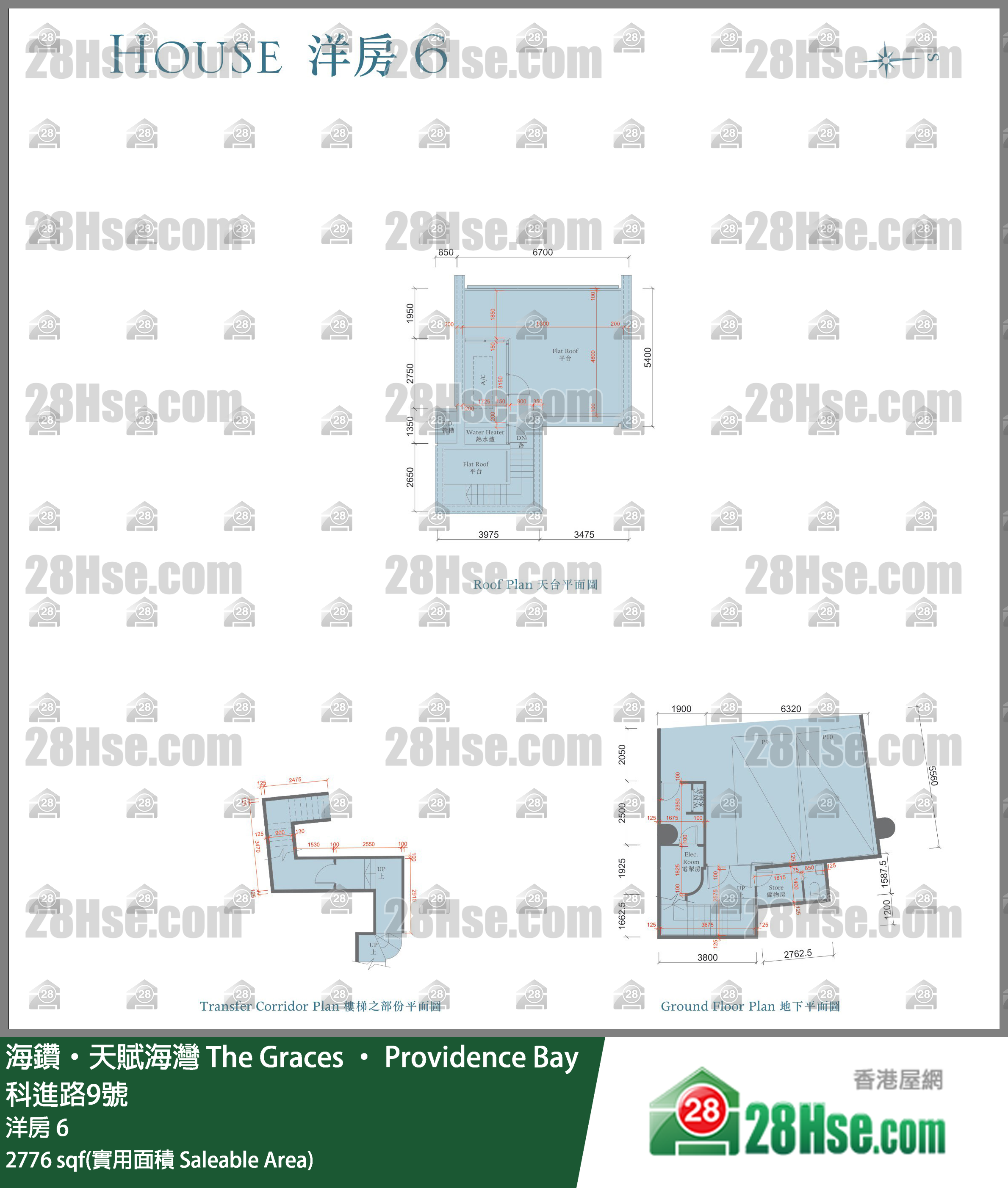海鑽天賦海灣 洋房洋房 6 平面圖