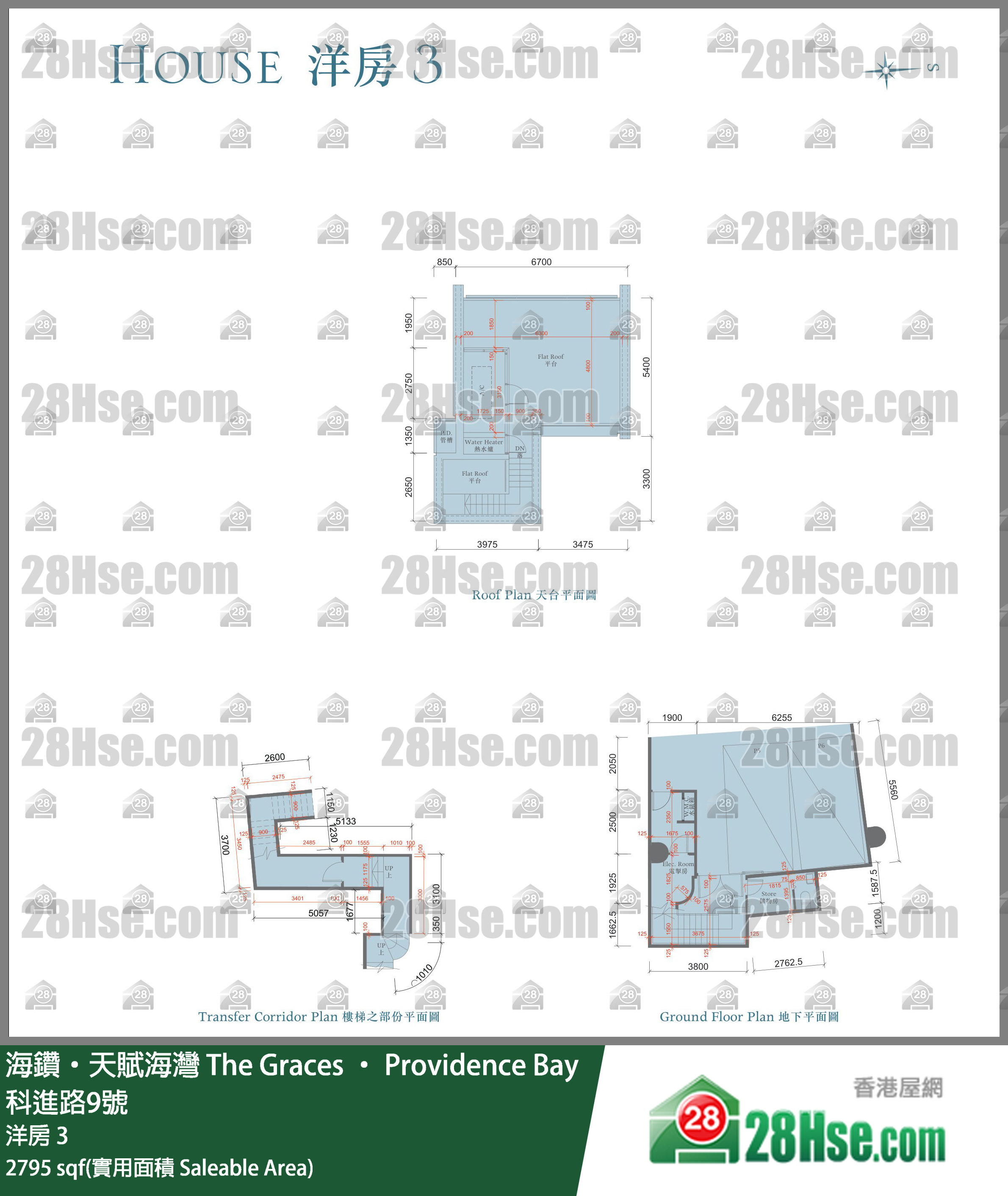 海鑽天賦海灣 洋房洋房 3 平面圖