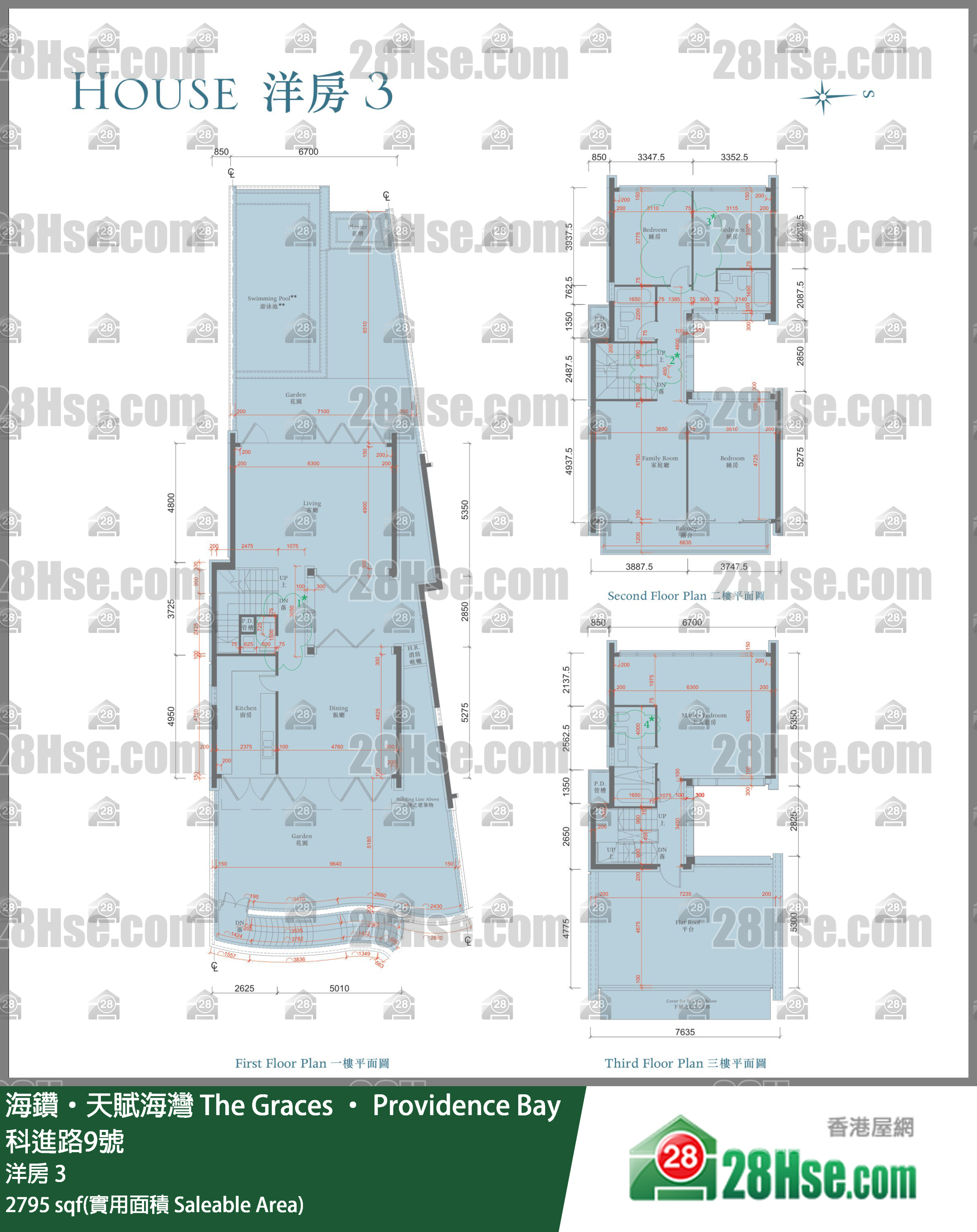 海鑽天賦海灣 洋房洋房 3 平面圖