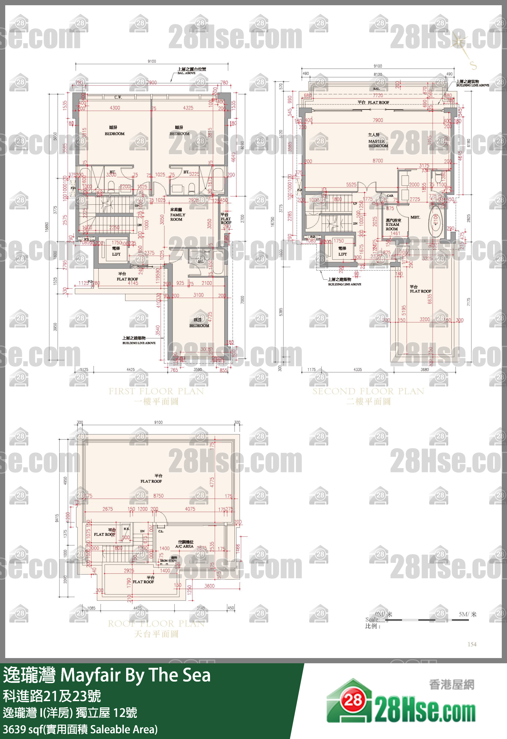 逸瓏灣 I & II  逸瓏灣 I(洋房)獨立屋 12號 平面圖