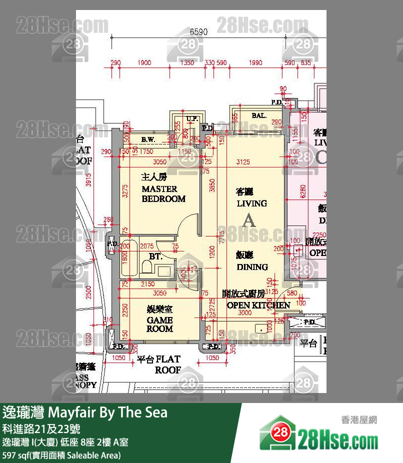 逸瓏灣 I & II  逸瓏灣 I(大廈) 低座 8座 2樓 A室 平面圖