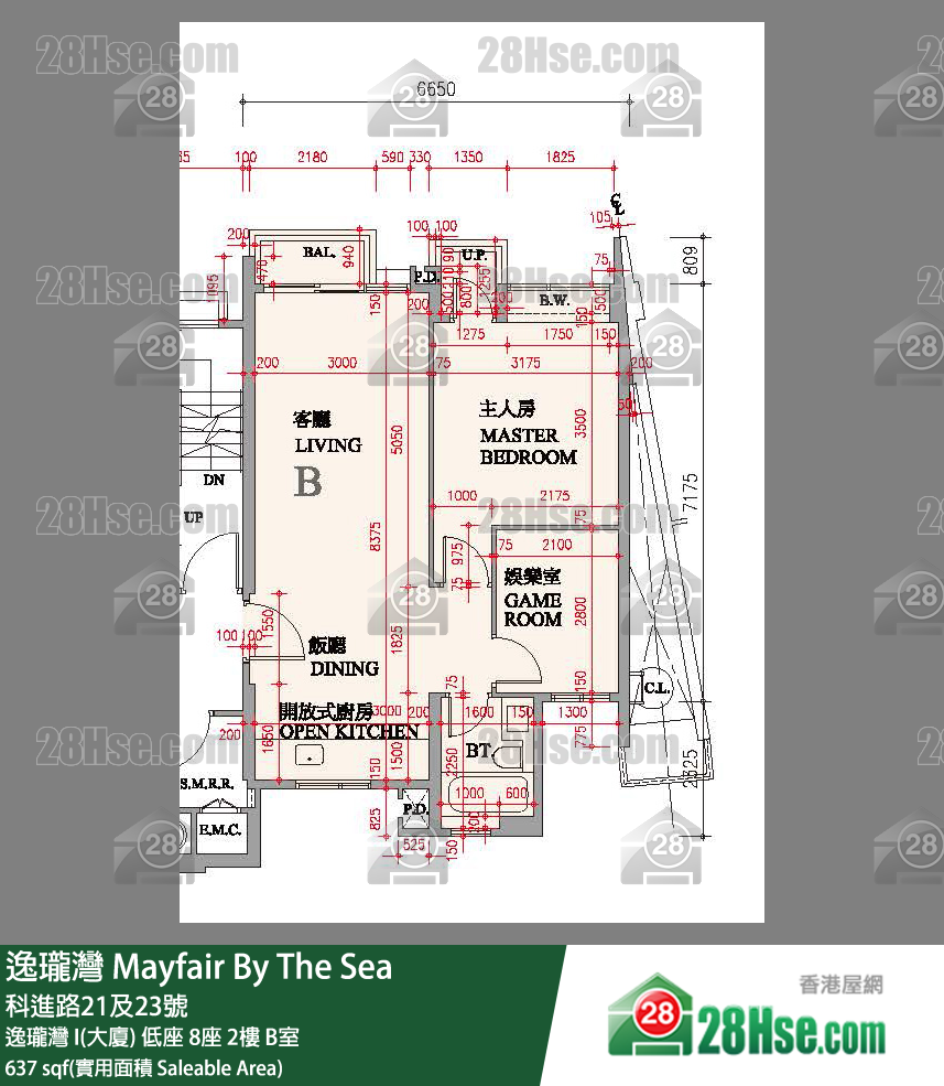 逸瓏灣 I & II  逸瓏灣 I(大廈)低座 8座2樓 B室 平面圖