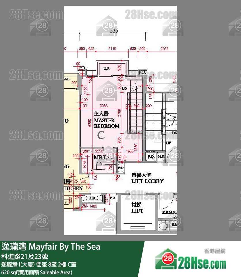 逸瓏灣 I & II  逸瓏灣 I(大廈)低座 8座2樓 C室 平面圖