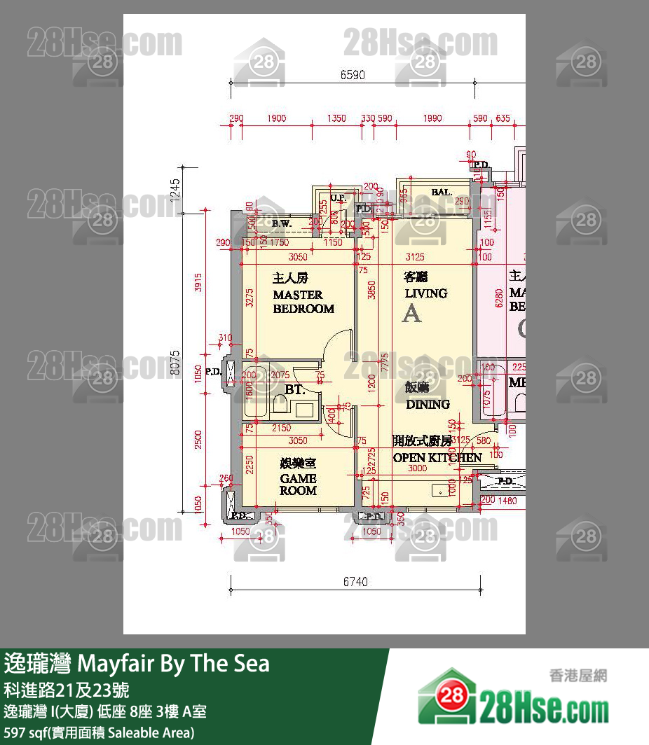 逸瓏灣 I & II  逸瓏灣 I(大廈)低座 8座3樓 A室 平面圖
