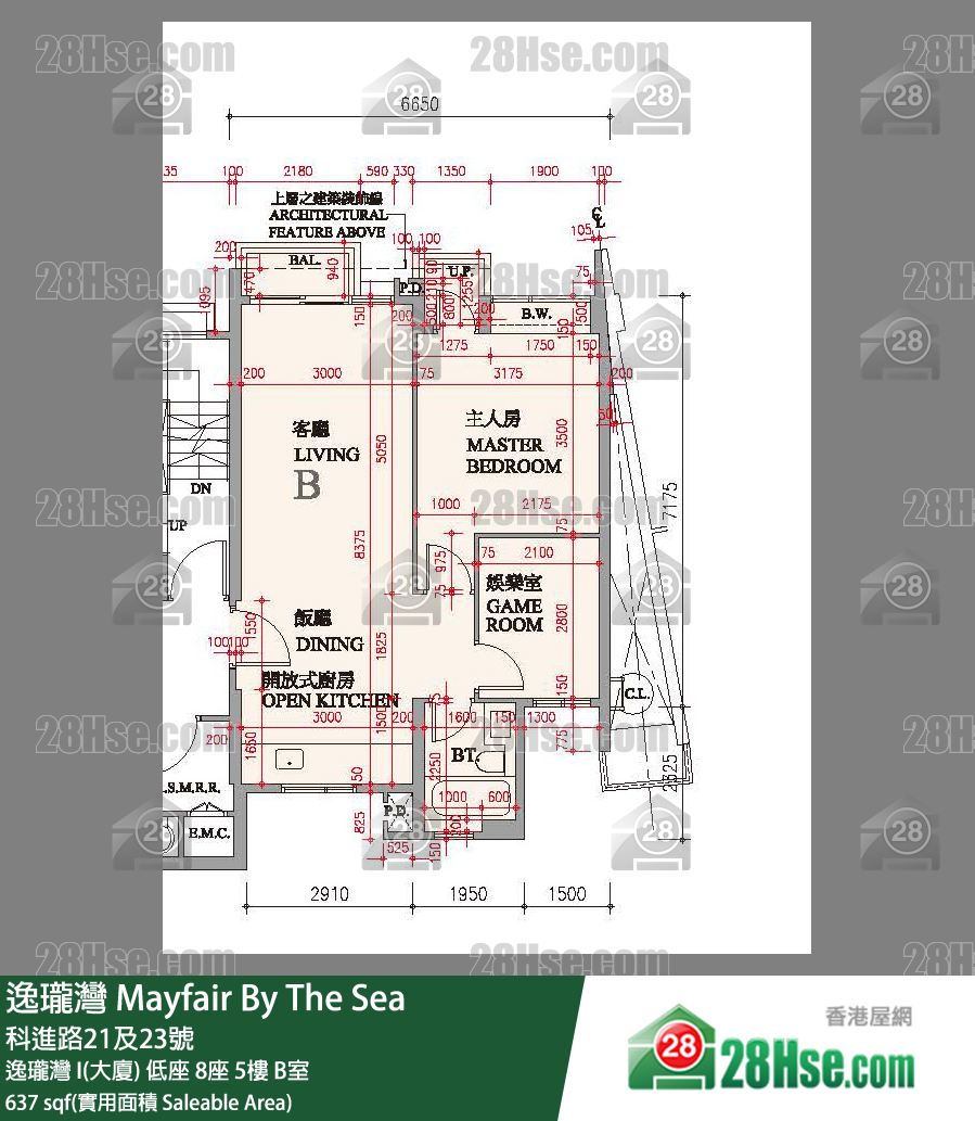 逸瓏灣 I & II  逸瓏灣 I(大廈)低座 8座5樓 B室 平面圖