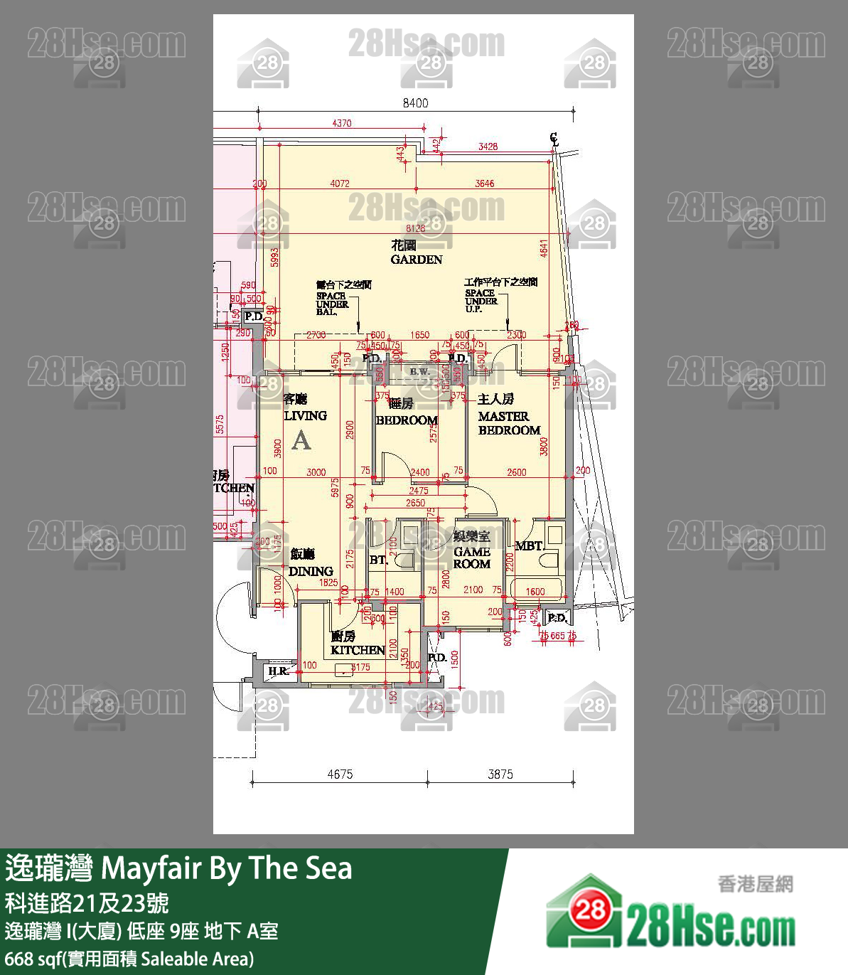 逸瓏灣 I & II  逸瓏灣 I(大廈)低座 9座地下 A室 平面圖