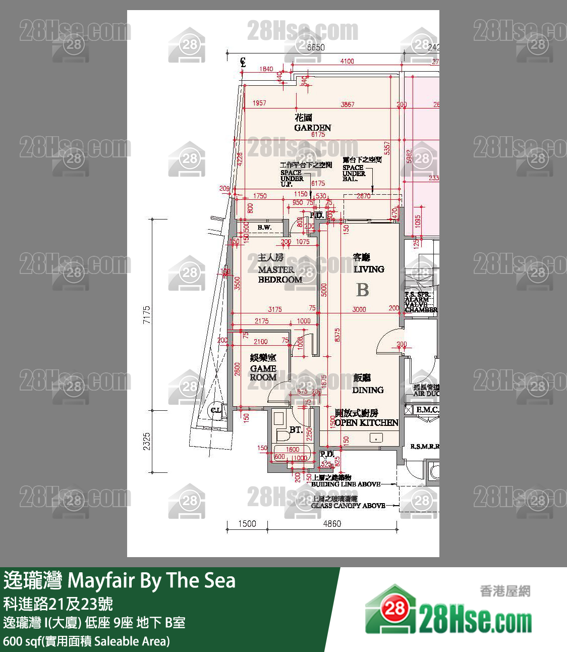 逸瓏灣 I & II  逸瓏灣 I(大廈)低座 9座地下 B室 平面圖