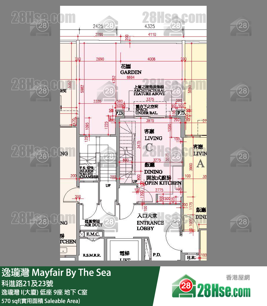 逸瓏灣 I & II  逸瓏灣 I(大廈)低座 9座地下 C室 平面圖