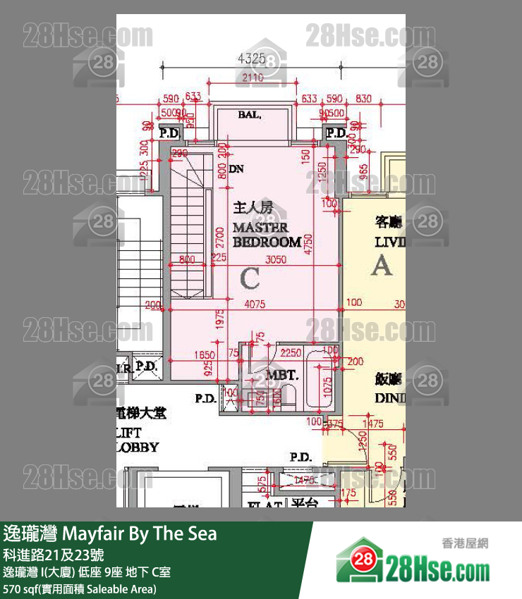 逸瓏灣 I & II  逸瓏灣 I(大廈)低座 9座地下 C室 平面圖