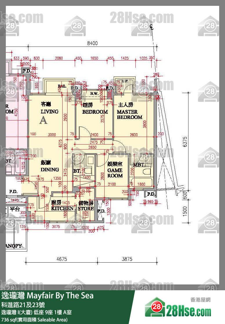 逸瓏灣 I & II  逸瓏灣 I(大廈) 低座 9座 1樓 A室 平面圖