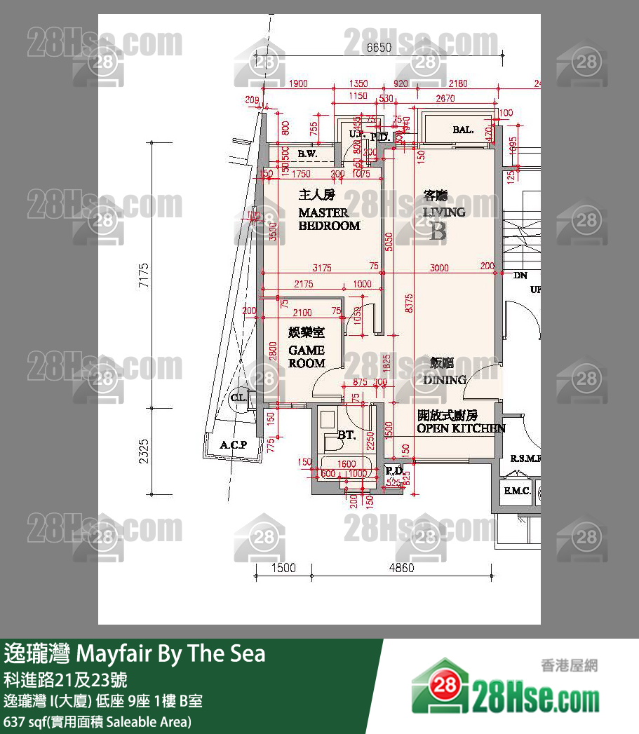逸瓏灣 I & II  逸瓏灣 I(大廈)低座 9座1樓 B室 平面圖