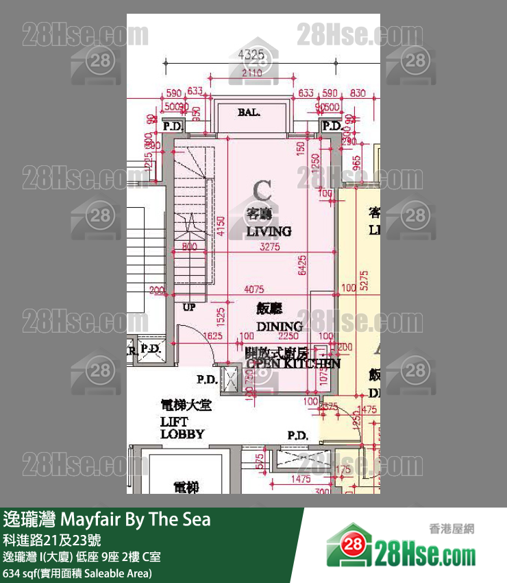 逸瓏灣 I & II  逸瓏灣 I(大廈) 低座 9座 2樓 C室 平面圖