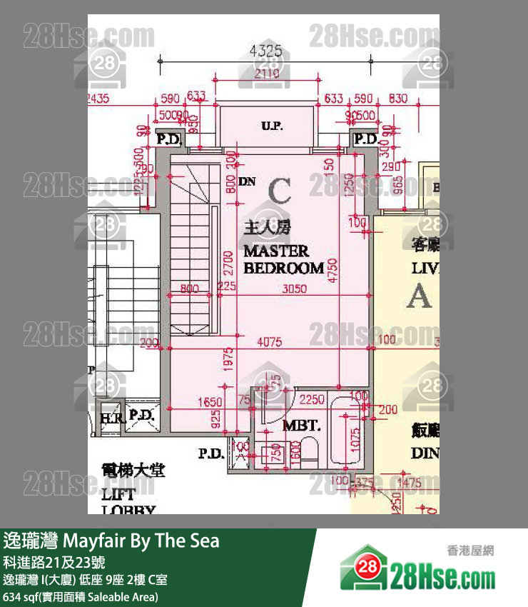 逸瓏灣 I & II  逸瓏灣 I(大廈) 低座 9座 2樓 C室 平面圖