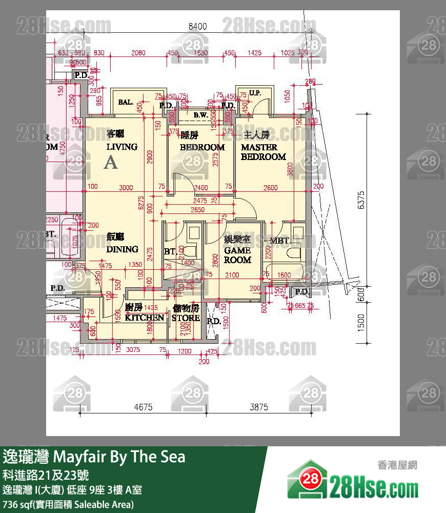 逸瓏灣 I & II  逸瓏灣 I(大廈) 低座 9座 3樓 A室 平面圖