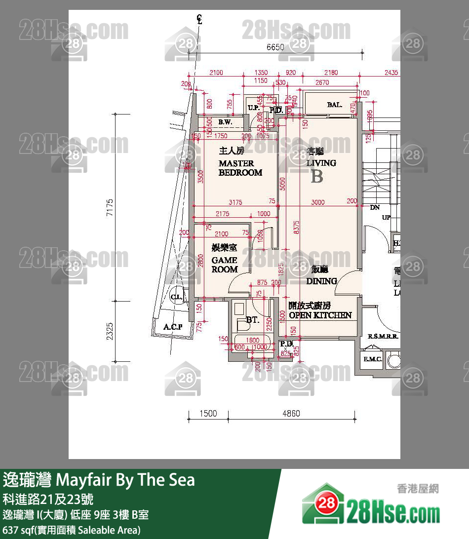逸瓏灣 I & II  逸瓏灣 I(大廈) 低座 9座 3樓 B室 平面圖