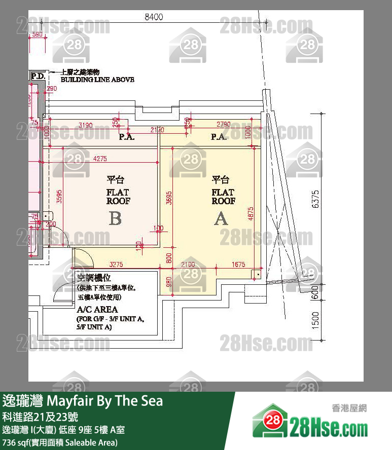 逸瓏灣 I & II  逸瓏灣 I(大廈)低座 9座5樓 A室 平面圖