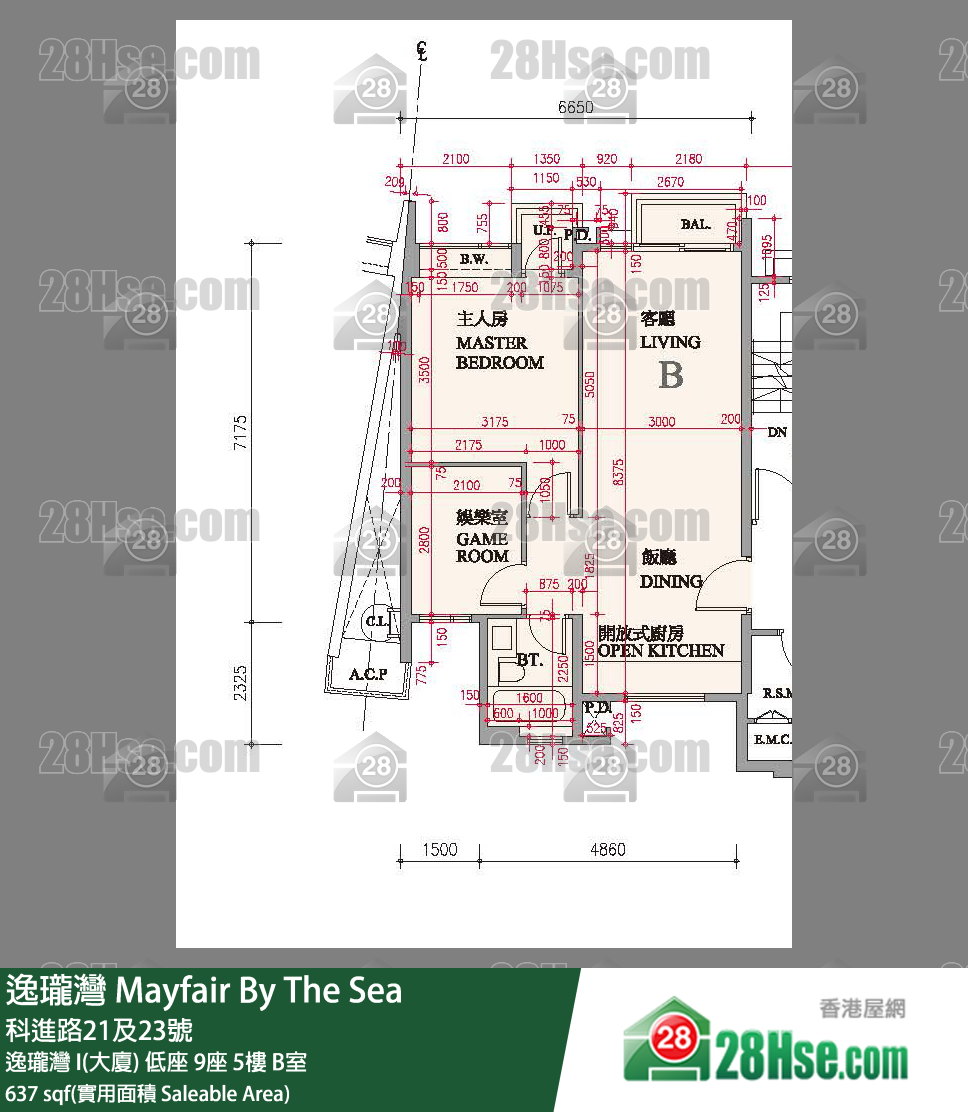 逸瓏灣 I & II  逸瓏灣 I(大廈)低座 9座5樓 B室 平面圖