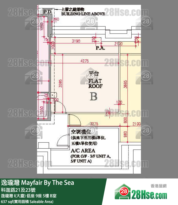逸瓏灣 I & II  逸瓏灣 I(大廈)低座 9座5樓 B室 平面圖