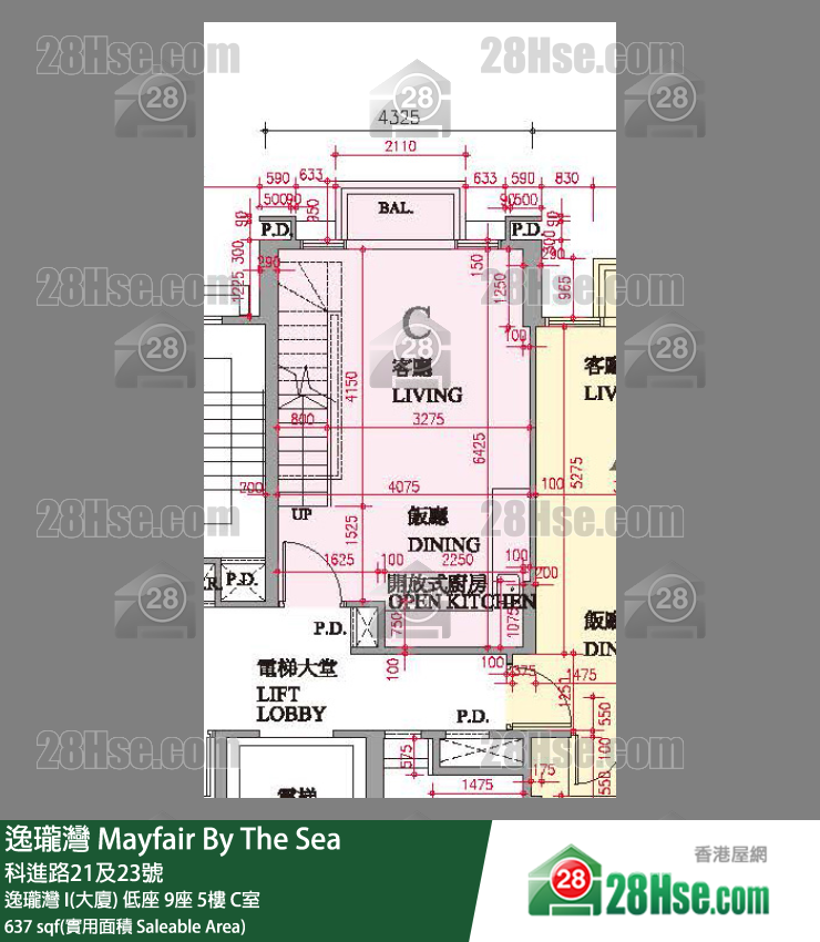 逸瓏灣 I & II  逸瓏灣 I(大廈) 低座 9座 5樓 C室 平面圖