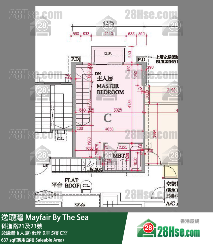 逸瓏灣 I & II  逸瓏灣 I(大廈) 低座 9座 5樓 C室 平面圖