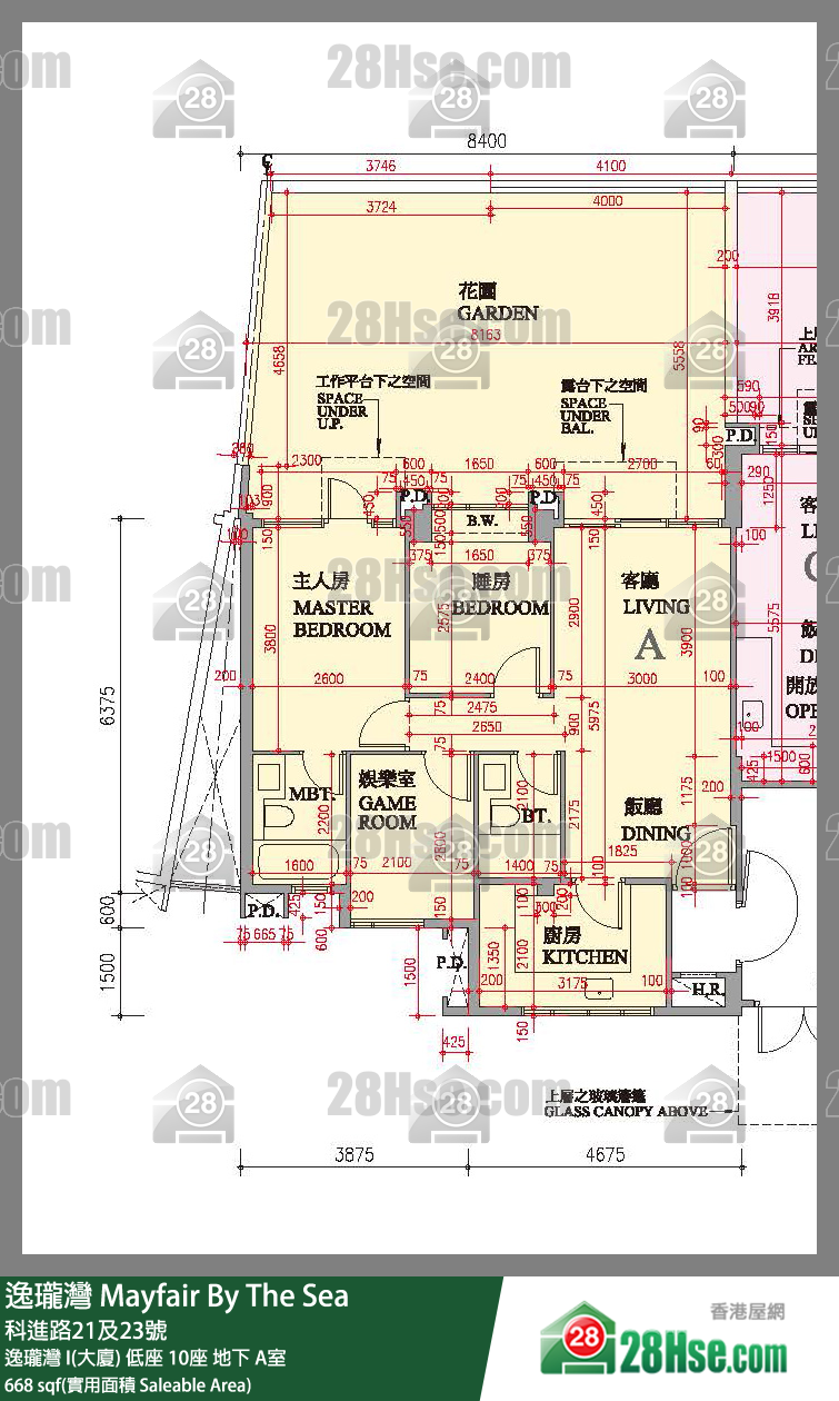 逸瓏灣 I & II  逸瓏灣 I(大廈)低座 10座地下 A室 平面圖