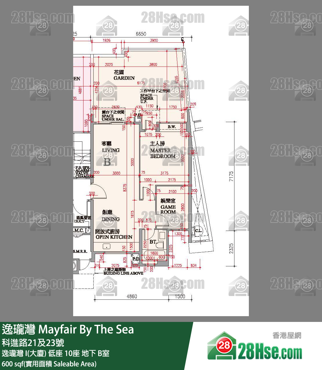 逸珑湾 I & II  逸珑湾 I(大厦) 低座 10座 B室 平面图