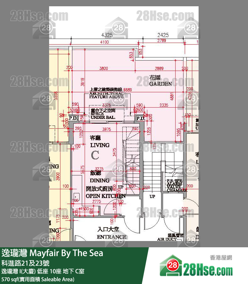 逸瓏灣 I & II  逸瓏灣 I(大廈)低座 10座地下 C室 平面圖