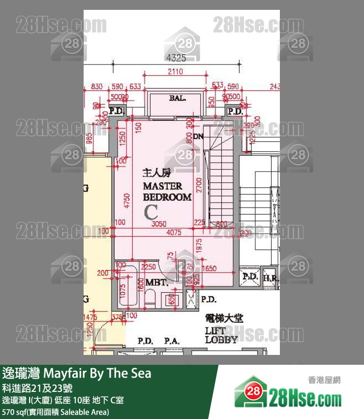 逸瓏灣 I & II  逸瓏灣 I(大廈)低座 10座地下 C室 平面圖