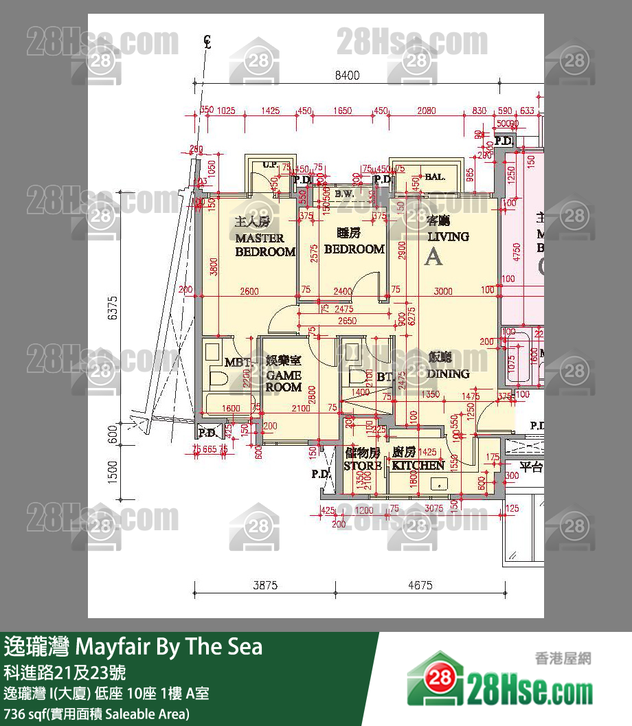 逸瓏灣 I & II  逸瓏灣 I(大廈)低座 10座1樓 A室 平面圖