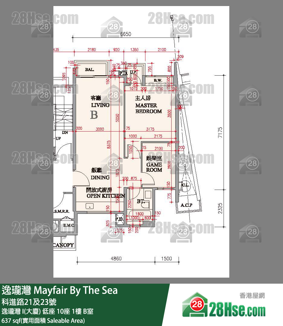 逸瓏灣 I & II  逸瓏灣 I(大廈)低座 10座1樓 B室 平面圖