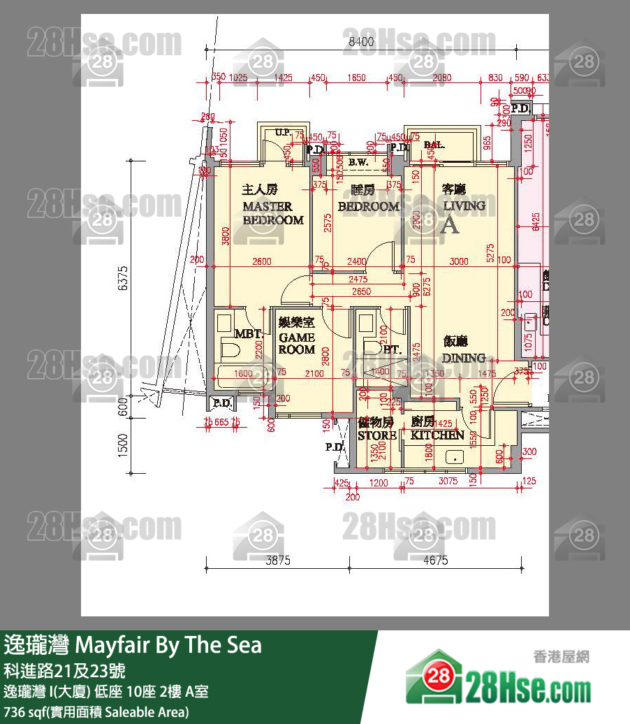 逸瓏灣 I & II  逸瓏灣 I(大廈) 低座 10座 2樓 A室 平面圖